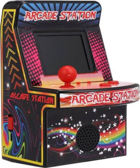 Φορητή Παιχνιδομηχανή Retro Arcade Station με 240 Κλασικά Παιχνίδια