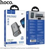Hoco Q31 Lightning Power Bank 5000mAh Γκρι