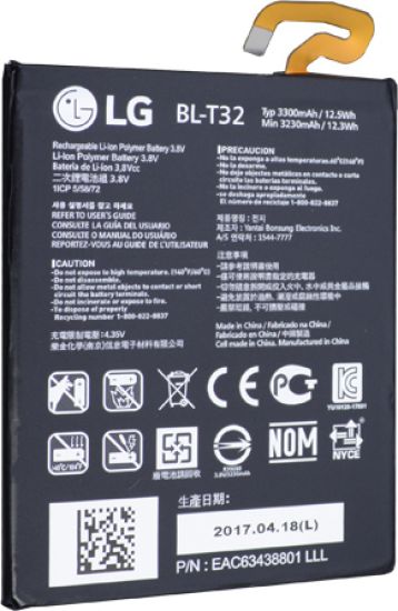 Original LG Battery BL-T32