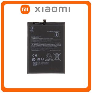 BN55 OEM Battery Μπαταρία (Bulk) Grade AAA+++
