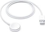 Original Apple Watch Magnetic Charging Cable 1m (BULK)