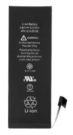 PBAT-012 High Copy Μπαταρία για iPhone SE 1624mAh