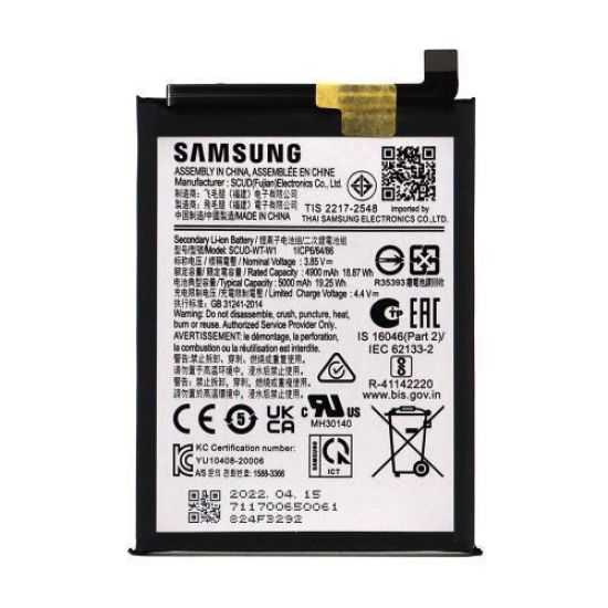 ΓΝΗΣΙΑ ΜΠΑΤΑΡΙΑ SAMSUNG EB-BA226ABY GALAXY A22 5G A226 5000MAH GH81-20698A (SERVICE PACK)