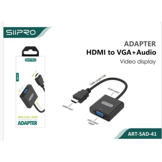 Siipro SAD-41 Adapter HDMI TO VGA + Audio 20cm