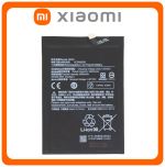 BN62 OEM Battery Μπαταρία (Bulk) Grade AAA+++