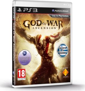 God Of War Ascension PS3 Game (Used)