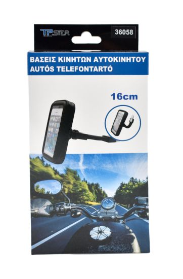 Βαση Κινητου Μοτοσυκλετας Στον Καθρεπτη Μαυρο 13*14cm 36046 Tpster