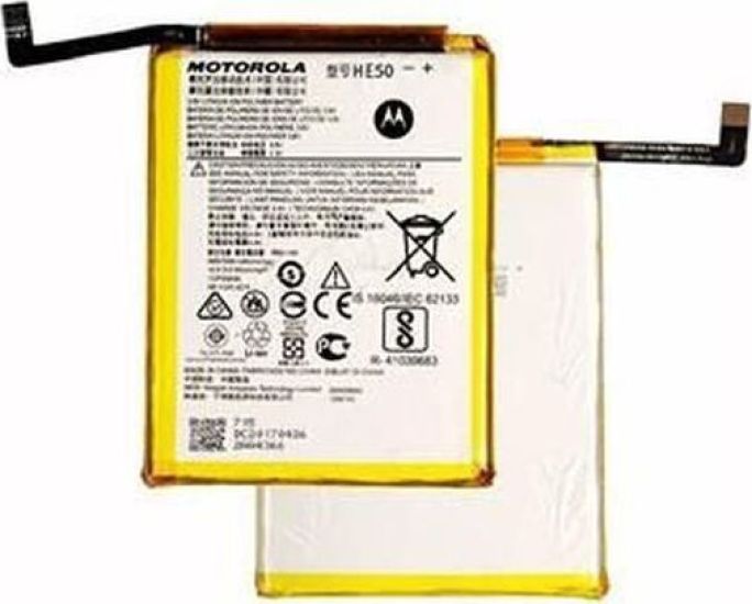 Motorola HE50 Μπαταρία Αντικατάστασης 5000mAh για Moto E4 Plus