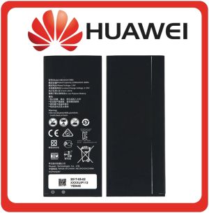 OEM Huawei Battery HB4342A1RBC