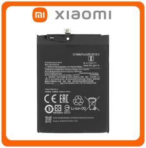 BN54 OEM Battery Μπαταρία (Bulk) Grade AAA+++