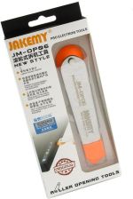 Μεταλλική Σπάτουλα JM-OP06 JAKEMY