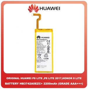 Original Huawei Μπαταρία HB3742A0EZC+