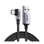 Charging Cable UGREEN US284 TYPE-C Gray 1m 50941 3A
