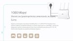 TP-LINK Powerline kit TL-PA7017P, Passthrough, AV1000 Gigabit, Ver. 4.0