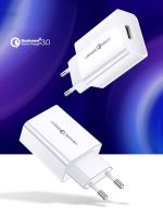 USAMS φορτιστής τοίχου T22, 1x USB, QC3.0 18W 3A, λευκός