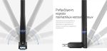 TP-LINK USB αντάπτορας δικτύου Archer T3U Plus, AC1300, MU-MIMO, Ver 1.0