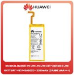 Original Huawei Μπαταρία HB3742A0EZC+
