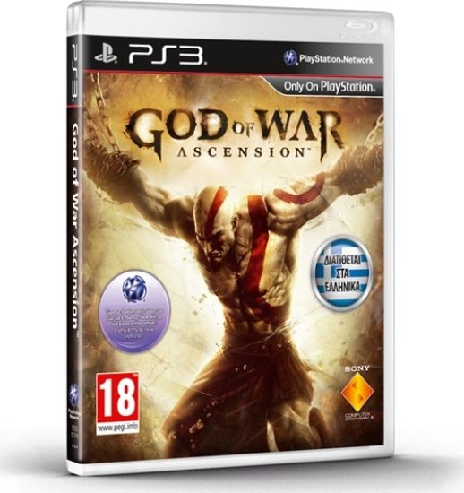 God Of War Ascension PS3 Game (Used)