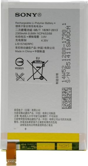 ORIGINAL Sony LIS1574ERPC Μπαταρία Αντικατάστασης 2300mAh για Xperia E4