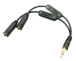 POWERTECH Splitter 3.5mm σε 2x 3.5mm CAB-J030, Volume Control, 0.20m