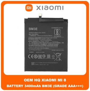 BM3E OEM Battery Μπαταρία (Bulk) Grade AAA+++