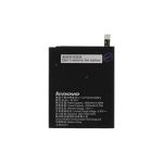 OEM Μπαταρία Lenovo BL234