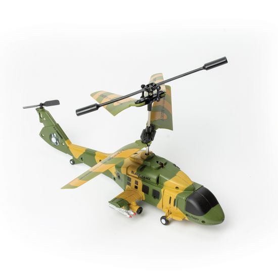The Source RC Military Helicopter – Τηλεκατευθυνόμενο Στρατιωτικό Ελικόπτερο