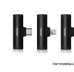 Adaptor 2in1 Lighting to 2xFemale Lighting WK WDC-094i Black