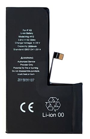 PBAT-017 High Copy Μπαταρία για iPhone XS, Li-ion 2658mAh