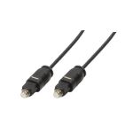 Cable TOSLINK M/M 5m Logilink CA1010