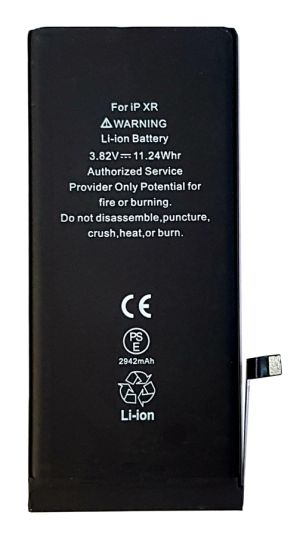 PBAT-016 High Copy Μπαταρία για iPhone XR, Li-ion 2942mAh