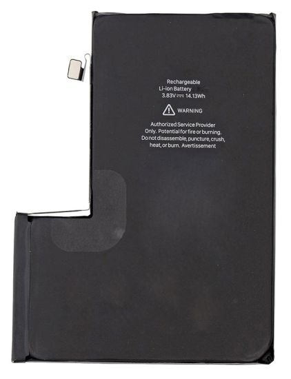 PBAT-025 High Copy Μπαταρία για iPhone 12 Pro Max, Li-ion 3687mAh