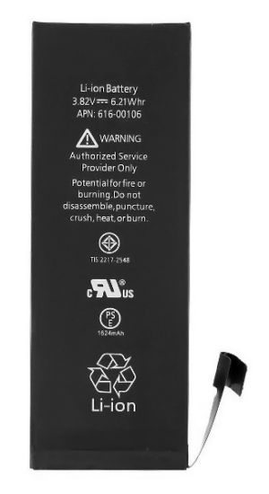 PBAT-012 High Copy Μπαταρία για iPhone SE 1624mAh