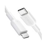 Anker Powerline II USB C to Lightning 0.9m White